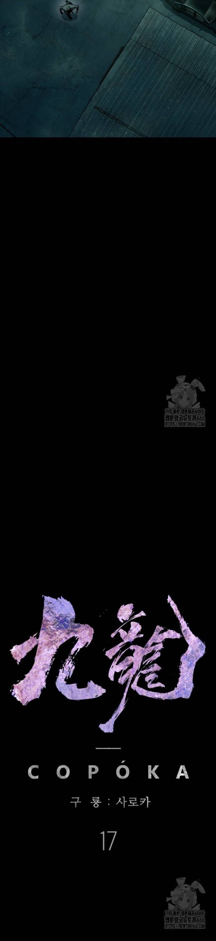 Cửu Long Saroka Chapter 17 - 24