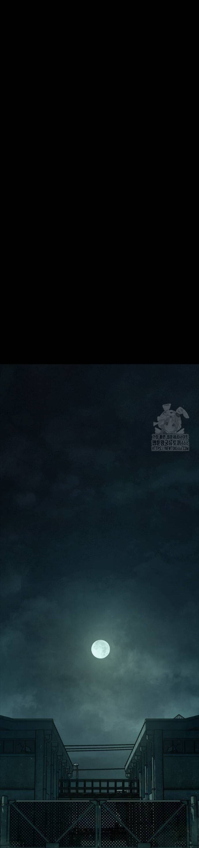 Cửu Long Saroka Chapter 17 - 25