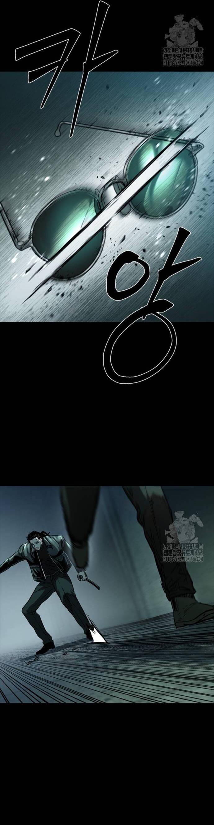 Cửu Long Saroka Chapter 17 - 39