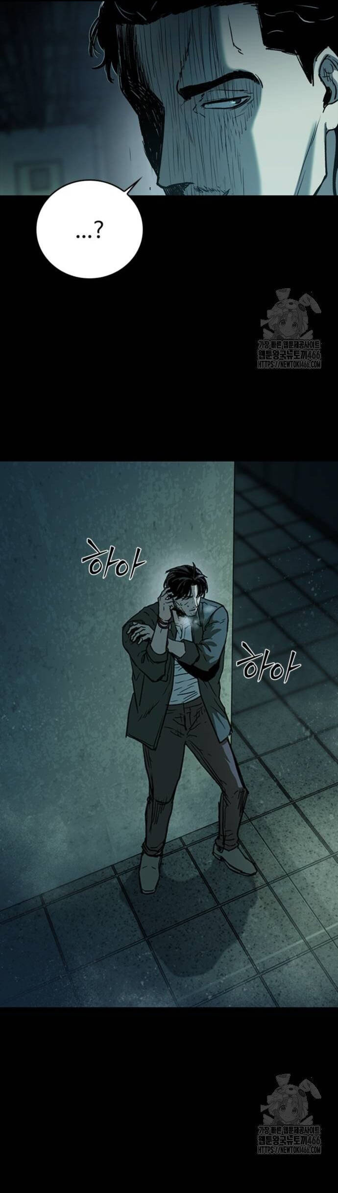 Cửu Long Saroka Chapter 17 - 40