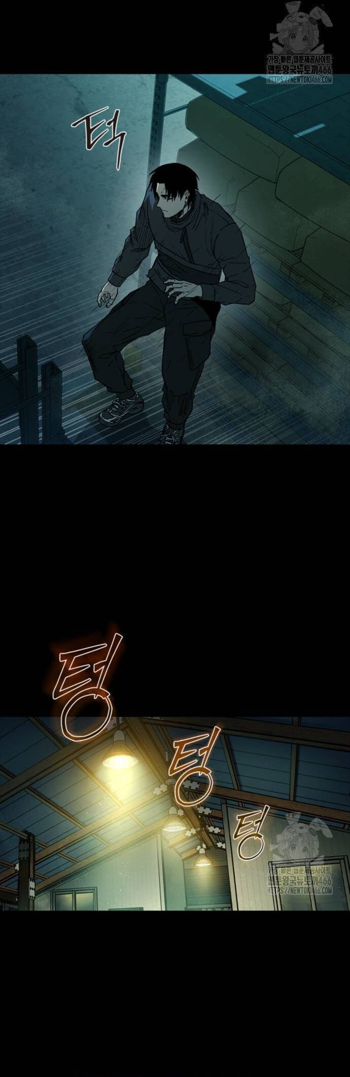 Cửu Long Saroka Chapter 17 - 44