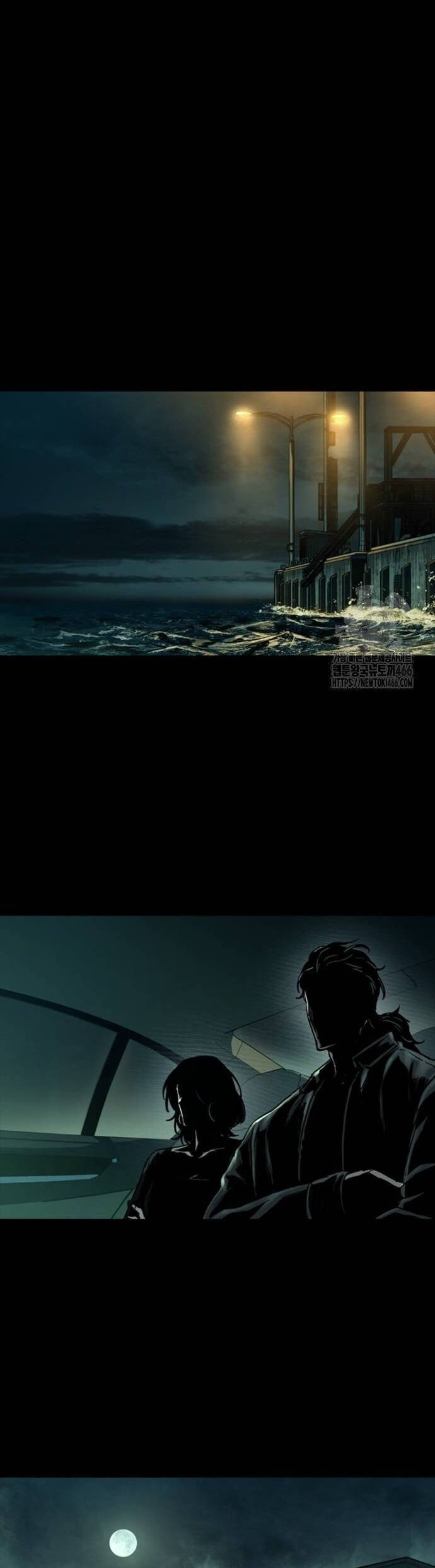 Cửu Long Saroka Chapter 17 - 8