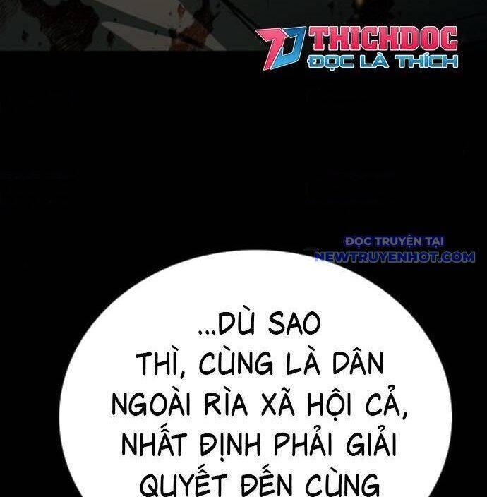 Cửu Long Saroka Chapter 19 - 190