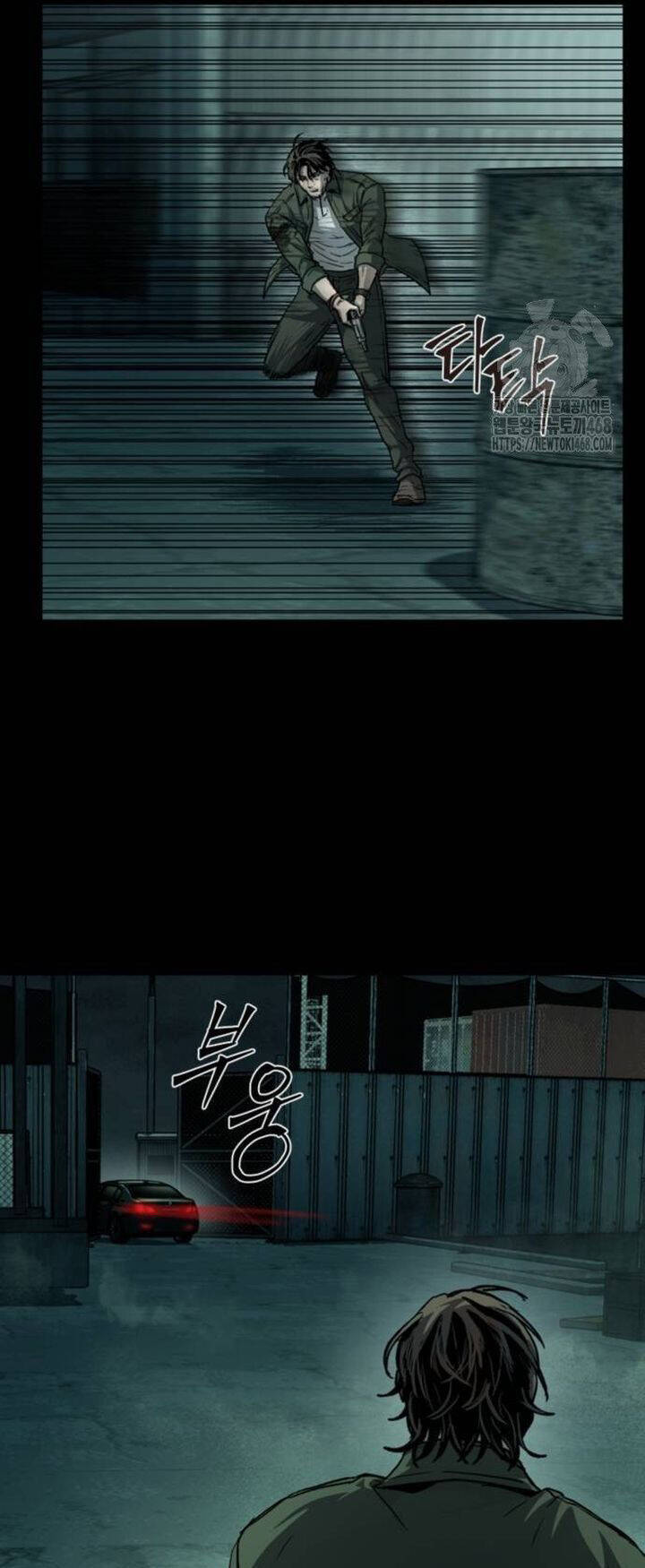 Cửu Long Saroka Chapter 20 - 12