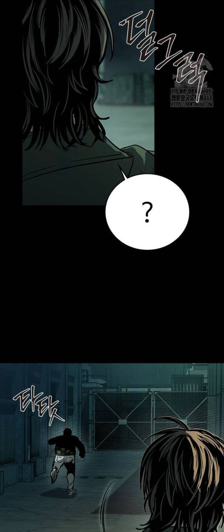 Cửu Long Saroka Chapter 20 - 13