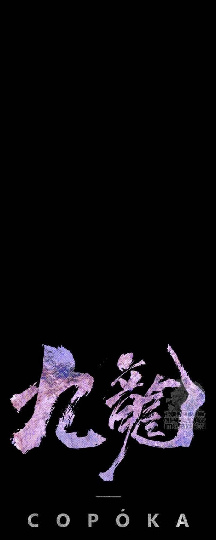 Cửu Long Saroka Chapter 20 - 6