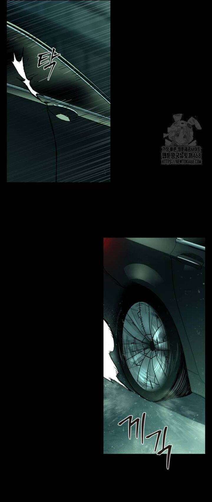 Cửu Long Saroka Chapter 20 - 8