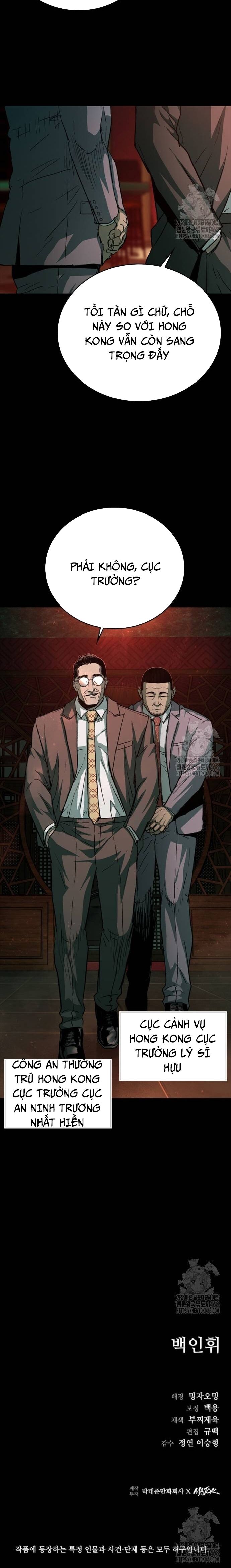 Cửu Long Saroka Chapter 21 - 31