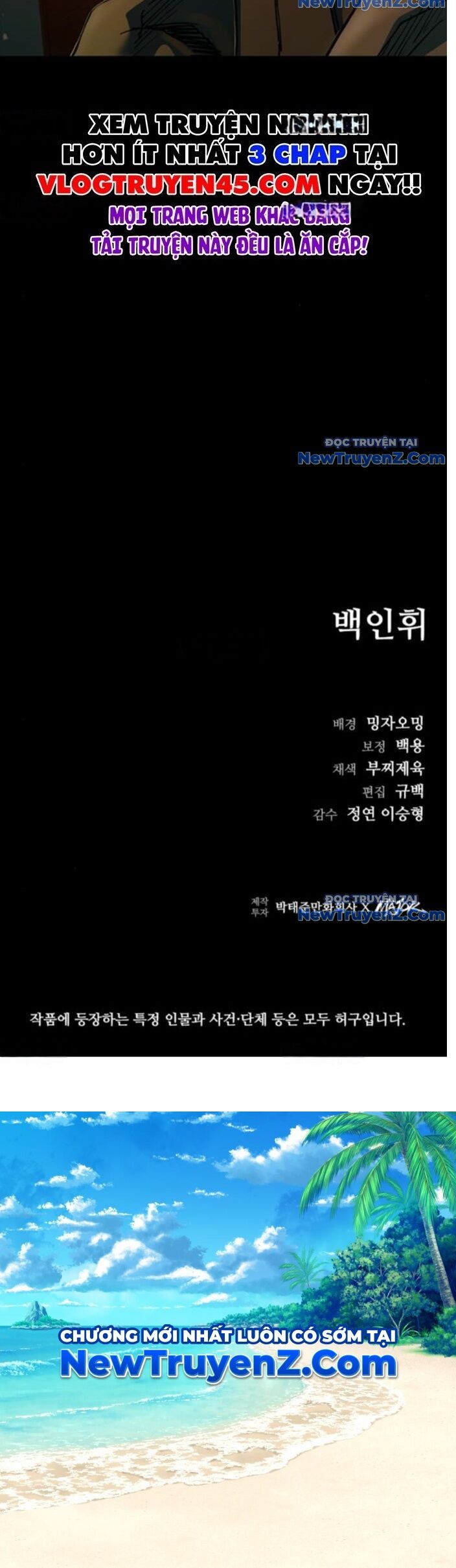 Cửu Long Saroka Chapter 24 - 19