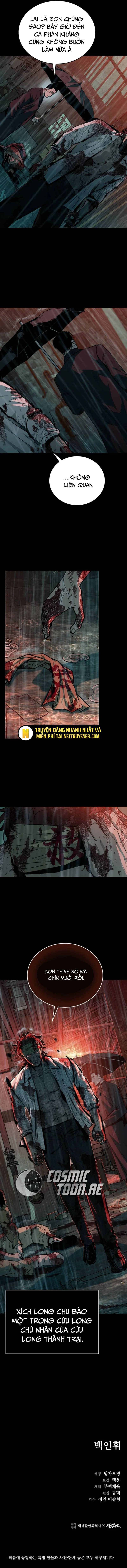 Cửu Long Saroka Chapter 25 - 14