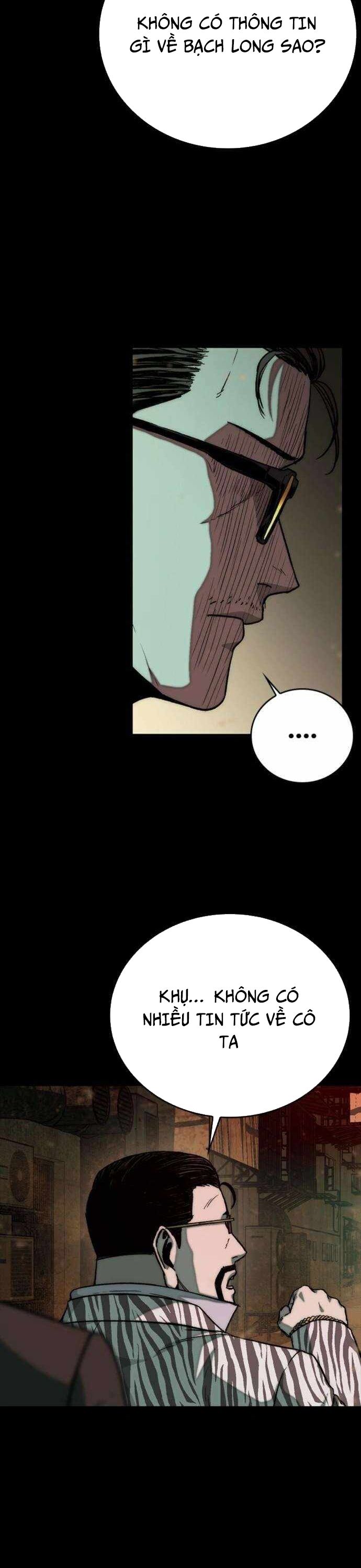 Cửu Long Saroka Chapter 28 - 15