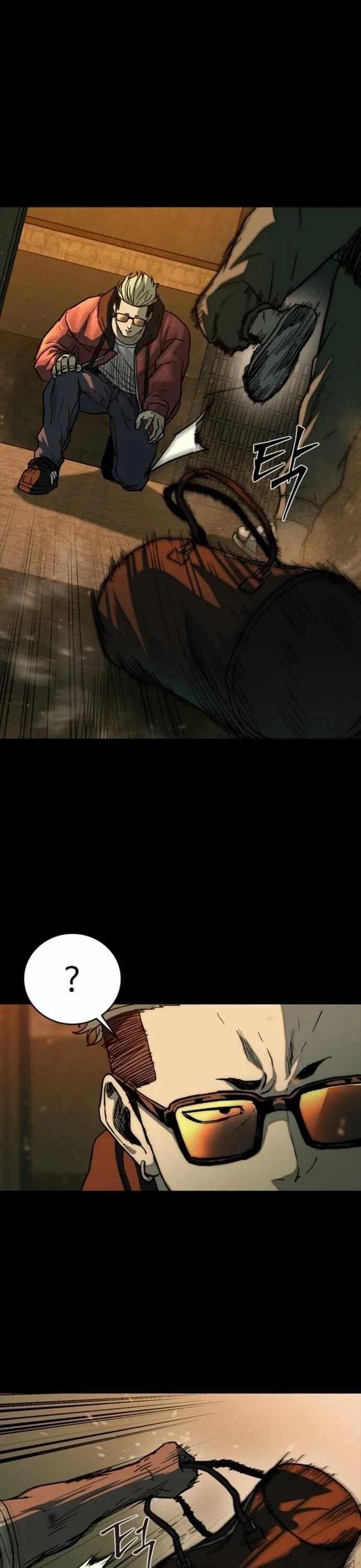 Cửu Long Saroka Chapter 29 - 13