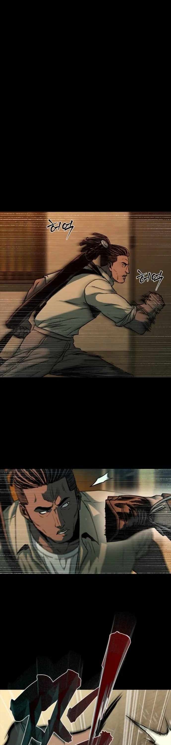 Cửu Long Saroka Chapter 29 - 18