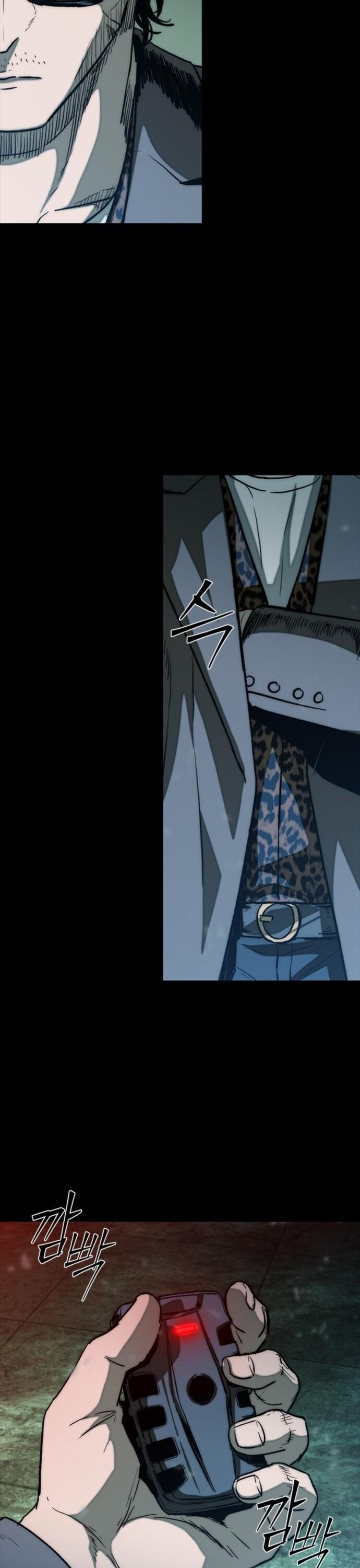 Cửu Long Saroka Chapter 30 - 12