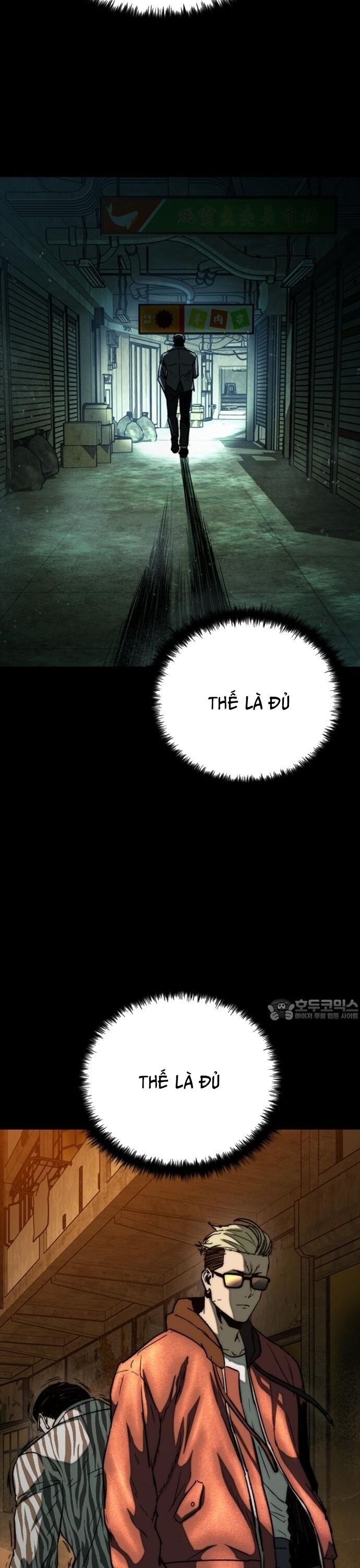 Cửu Long Saroka Chapter 30 - 14