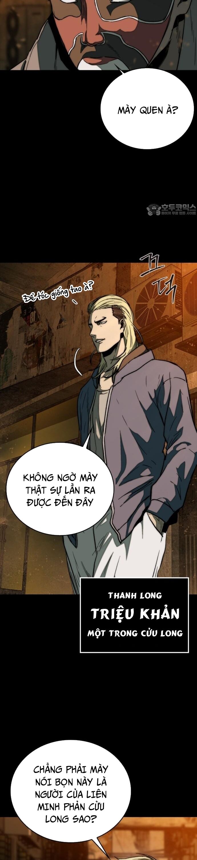 Cửu Long Saroka Chapter 30 - 16