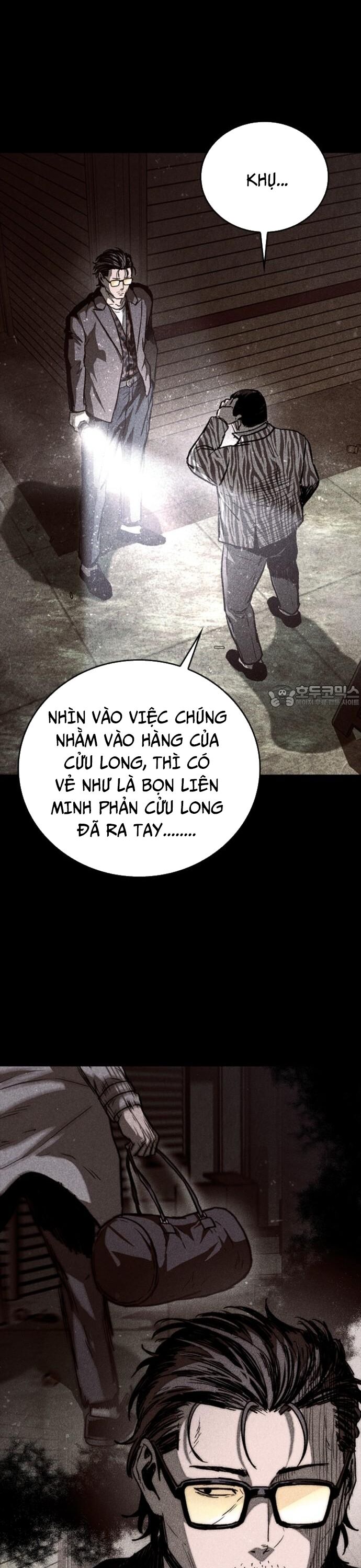 Cửu Long Saroka Chapter 30 - 3