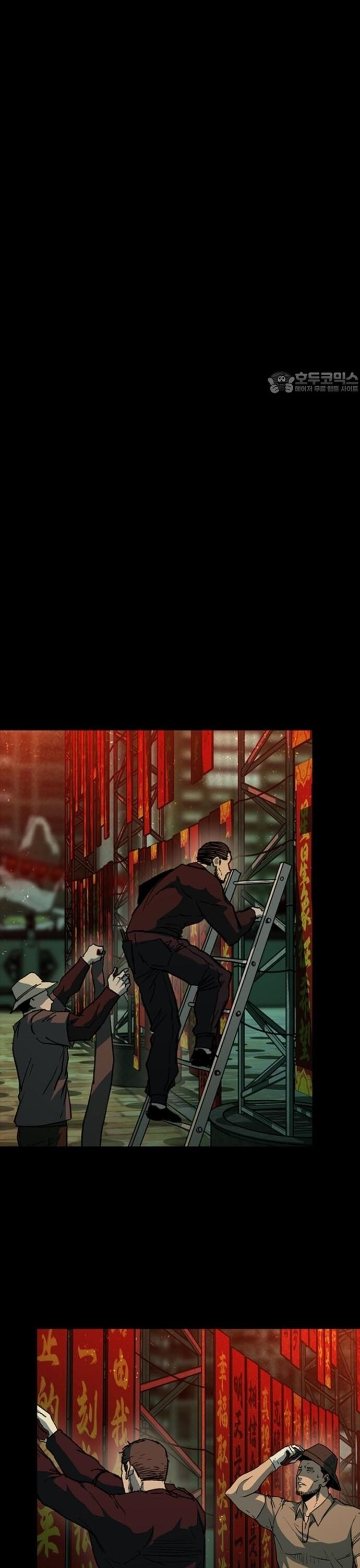 Cửu Long Saroka Chapter 30 - 40