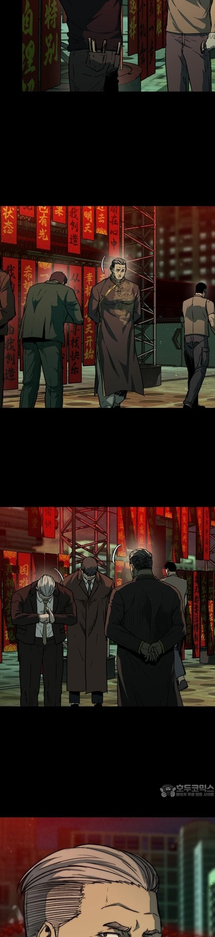 Cửu Long Saroka Chapter 30 - 41