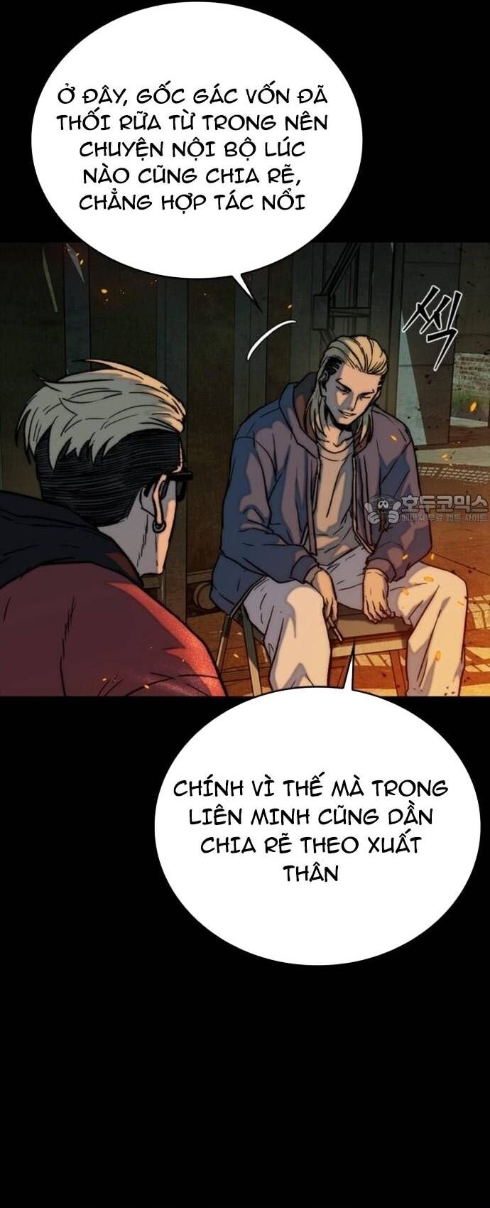 Cửu Long Saroka Chapter 31 - 17