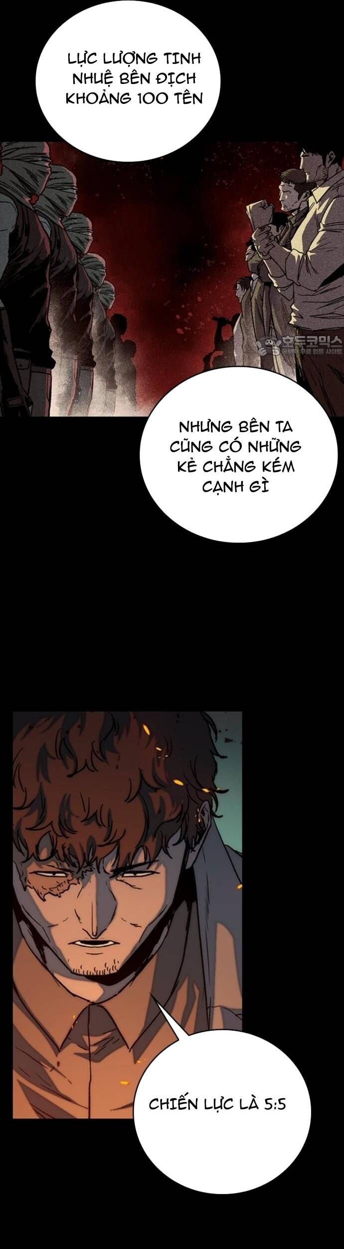 Cửu Long Saroka Chapter 31 - 24