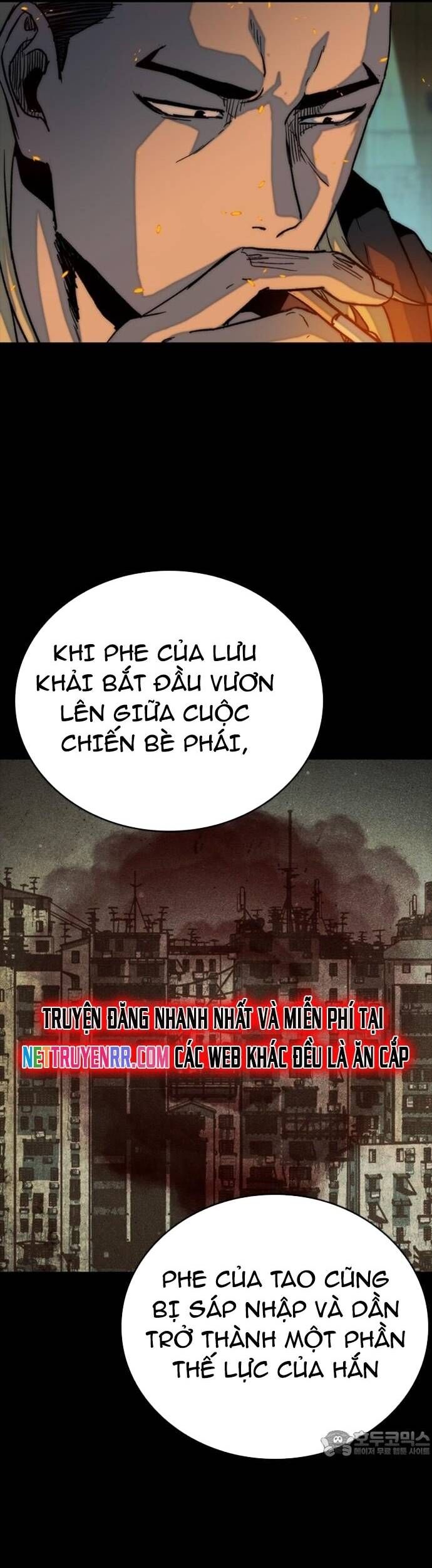 Cửu Long Saroka Chapter 31 - 5