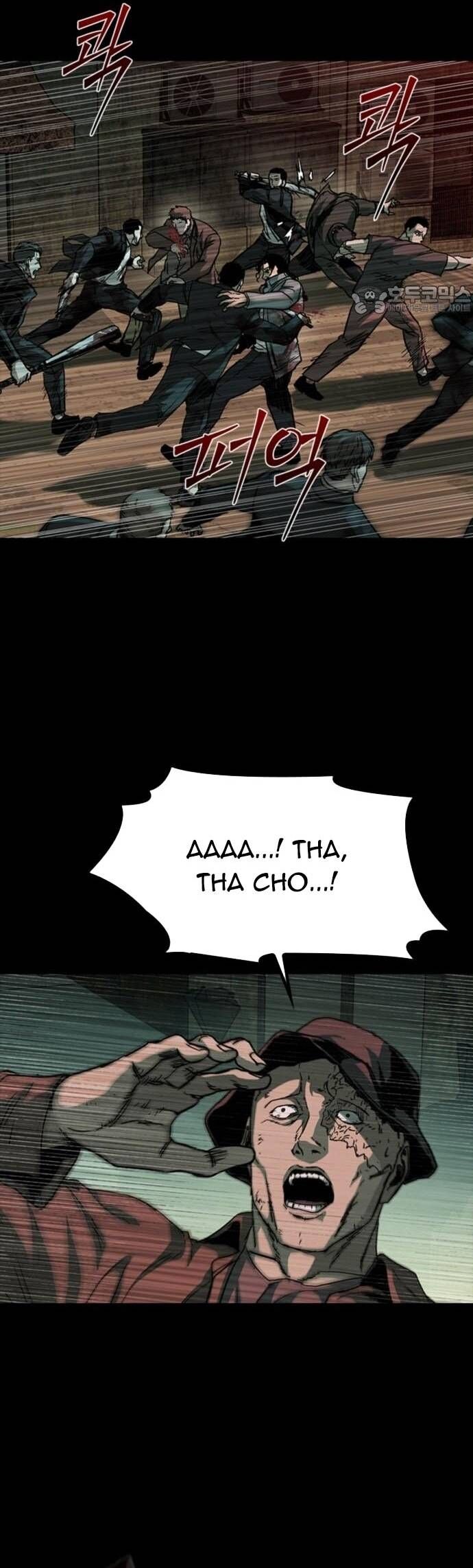 Cửu Long Saroka Chapter 31 - 76