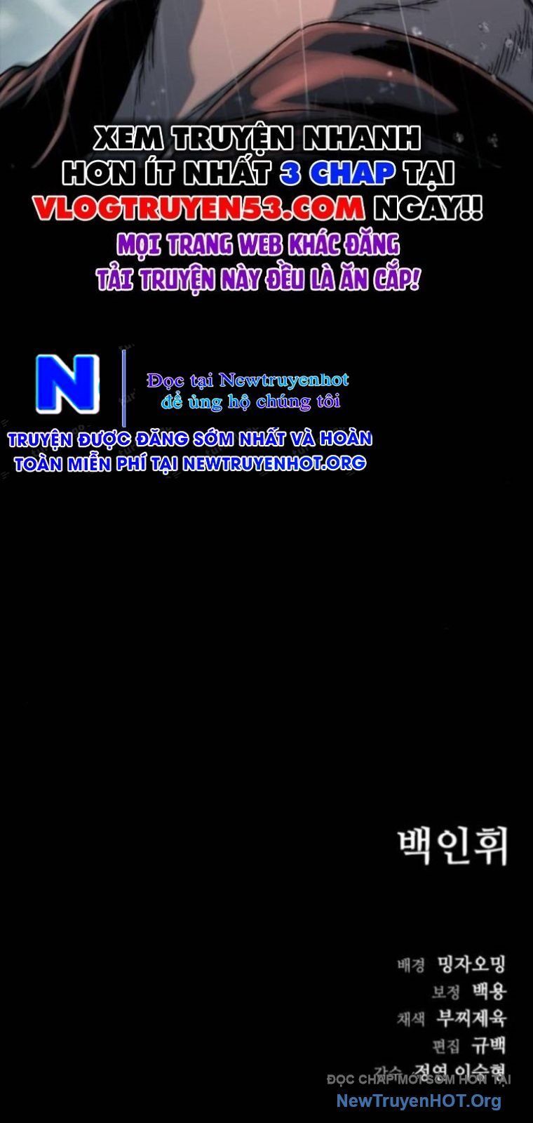 Cửu Long Saroka Chapter 42 - 102