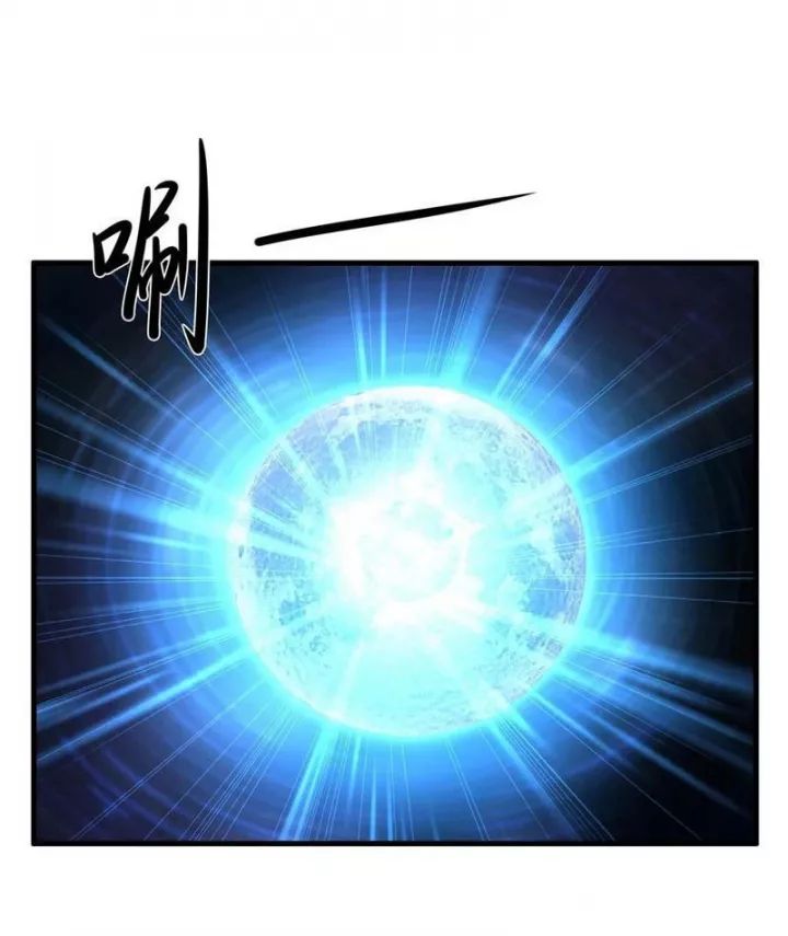 Tán Nhân Vô Địch Tái Sinh Vào Phong Thần Bảng Chapter 102 - 29