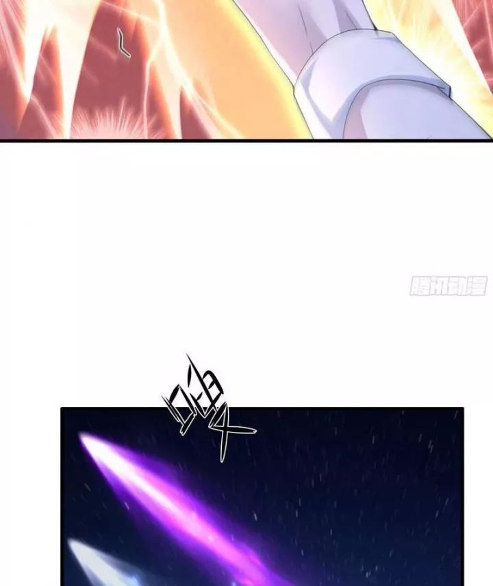 Tán Nhân Vô Địch Tái Sinh Vào Phong Thần Bảng Chapter 102 - 34