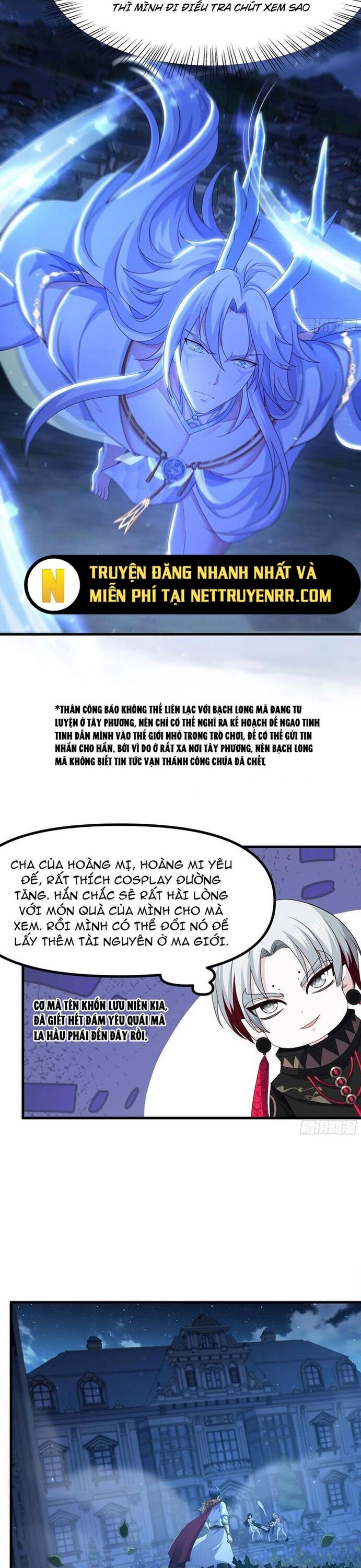 Trụ Vương Tái Sinh Không Muốn Làm Đại Phản Diện Chapter 104 - 16