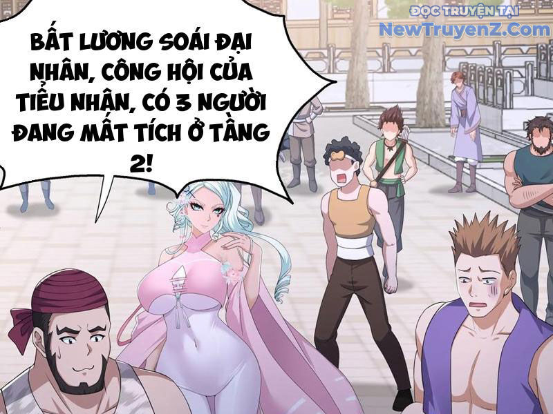 Trụ Vương Tái Sinh Không Muốn Làm Đại Phản Diện Chapter 106 - 104