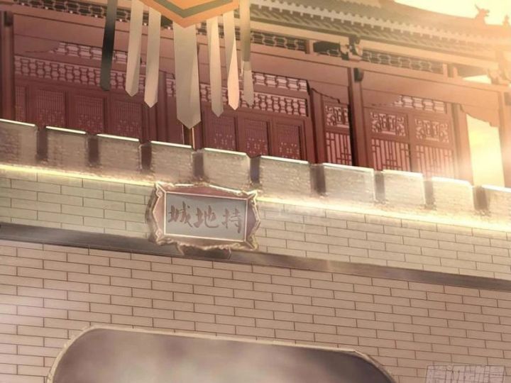 Tán Nhân Vô Địch Tái Sinh Vào Phong Thần Bảng Chapter 110 - 4