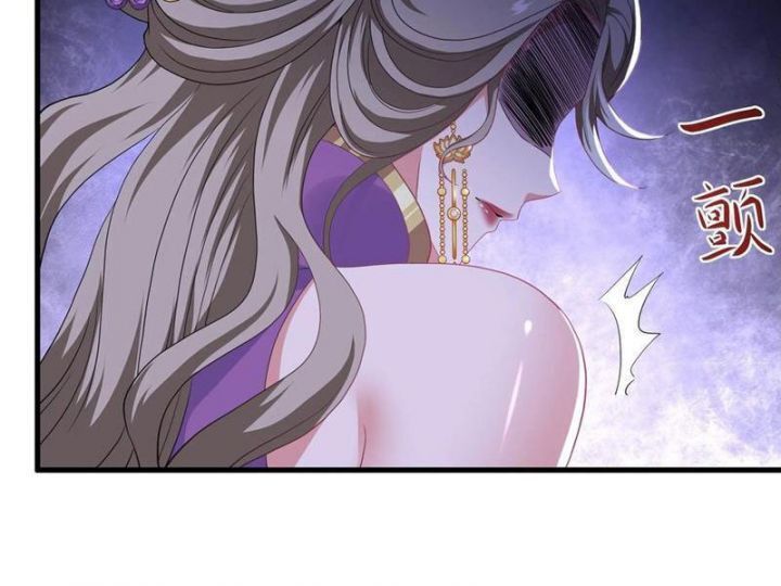 Tán Nhân Vô Địch Tái Sinh Vào Phong Thần Bảng Chapter 113 - 47