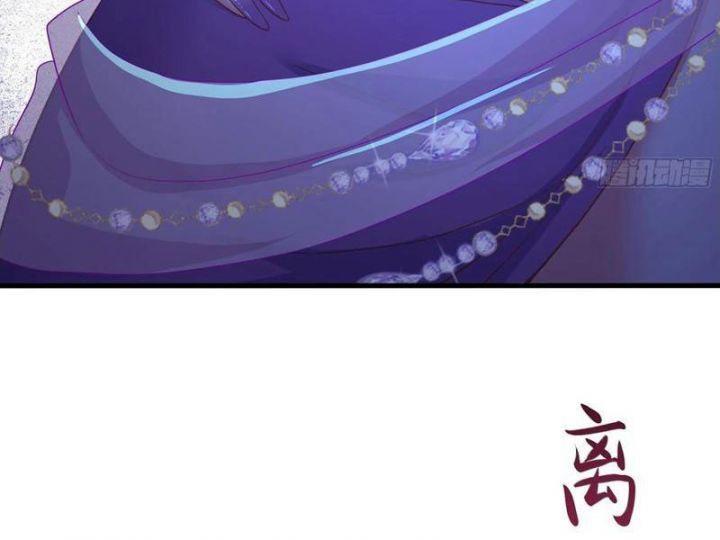 Tán Nhân Vô Địch Tái Sinh Vào Phong Thần Bảng Chapter 113 - 52