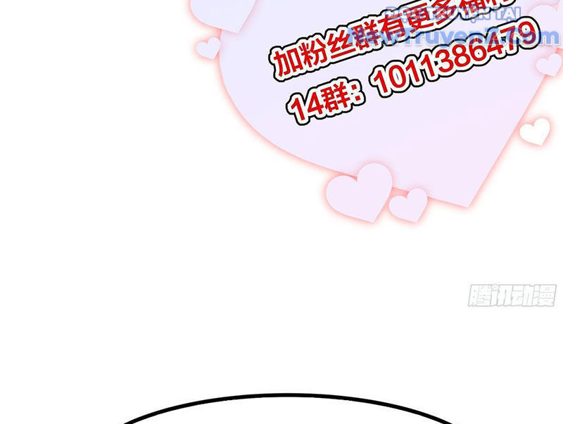 Tán Nhân Vô Địch Tái Sinh Vào Phong Thần Bảng Chapter 118 - 4