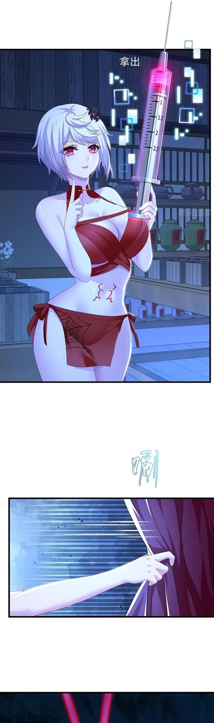 Trụ Vương Tái Sinh Không Muốn Làm Đại Phản Diện Chapter 122 - 8