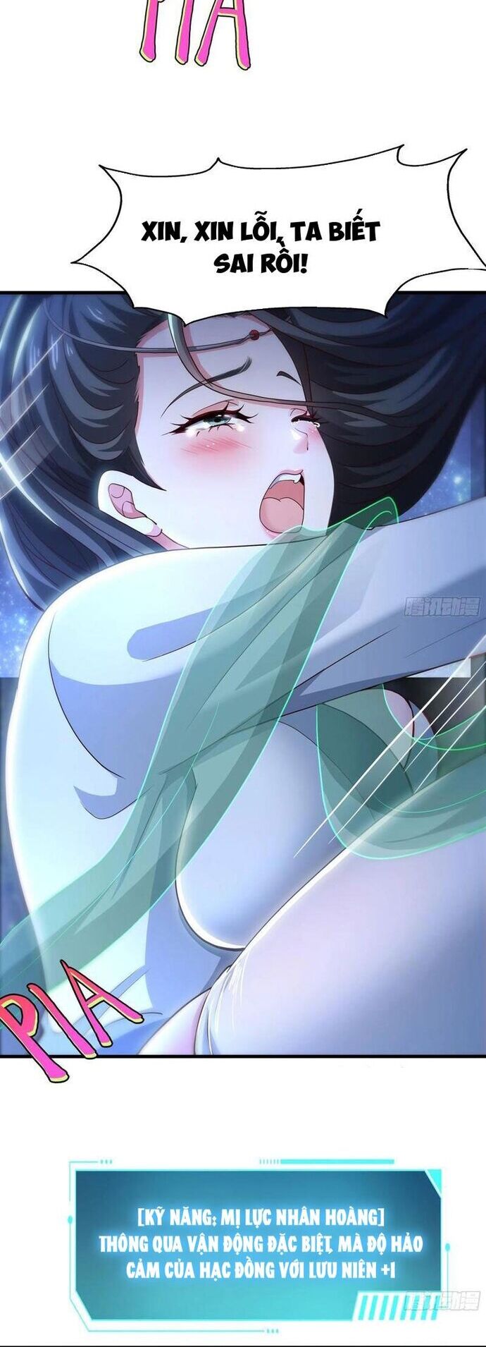 Trụ Vương Tái Sinh Không Muốn Làm Đại Phản Diện Chapter 123 - 20