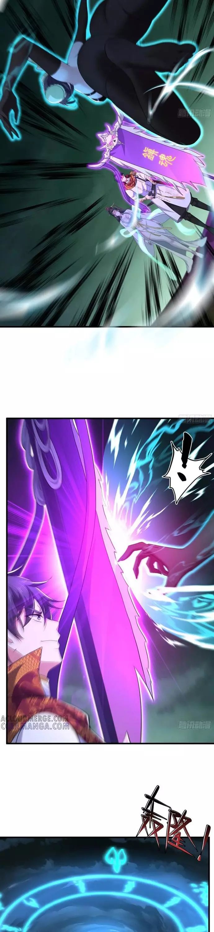 Tán Nhân Vô Địch Tái Sinh Vào Phong Thần Bảng Chapter 128 - 12