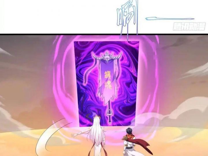 Tán Nhân Vô Địch Tái Sinh Vào Phong Thần Bảng Chapter 131 - 102