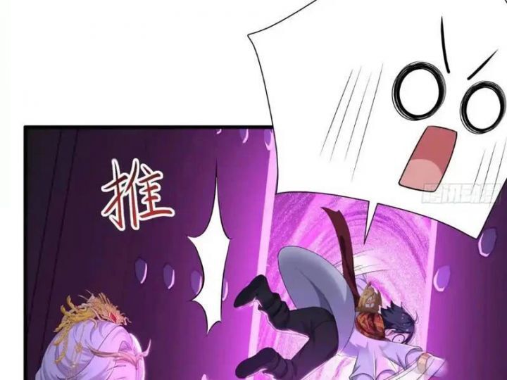 Tán Nhân Vô Địch Tái Sinh Vào Phong Thần Bảng Chapter 131 - 119