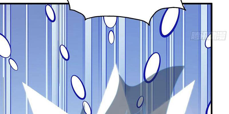 Tán Nhân Vô Địch Tái Sinh Vào Phong Thần Bảng Chapter 132 - 83