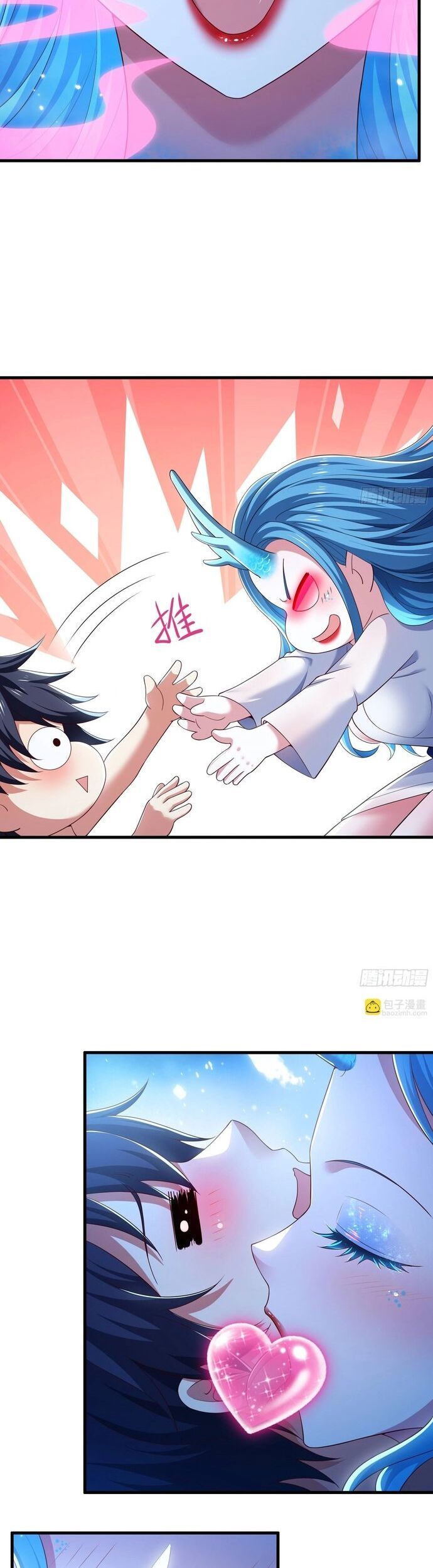 Tán Nhân Vô Địch Tái Sinh Vào Phong Thần Bảng Chapter 155 - 2