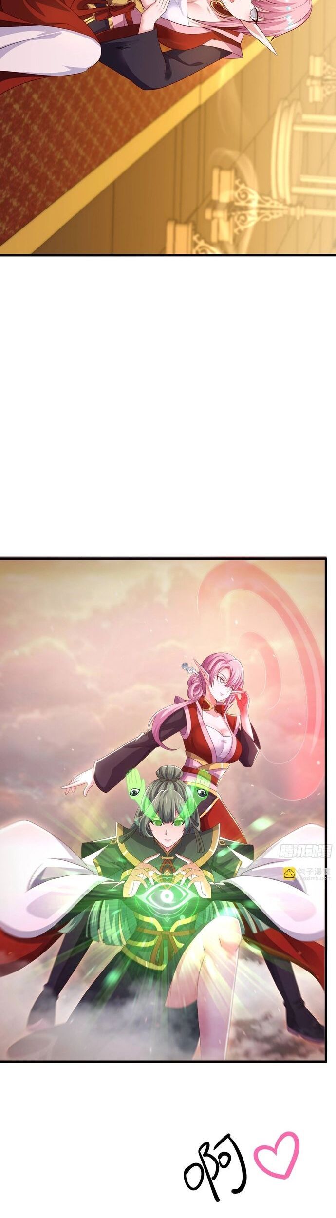 Tán Nhân Vô Địch Tái Sinh Vào Phong Thần Bảng Chapter 155 - 22