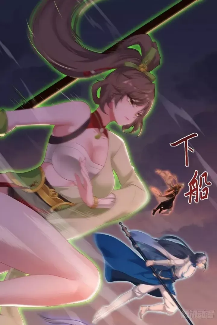 Tán Nhân Vô Địch Tái Sinh Vào Phong Thần Bảng Chapter 159 - 7