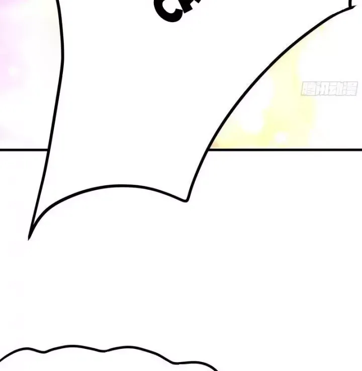 Tán Nhân Vô Địch Tái Sinh Vào Phong Thần Bảng Chapter 161 - 39