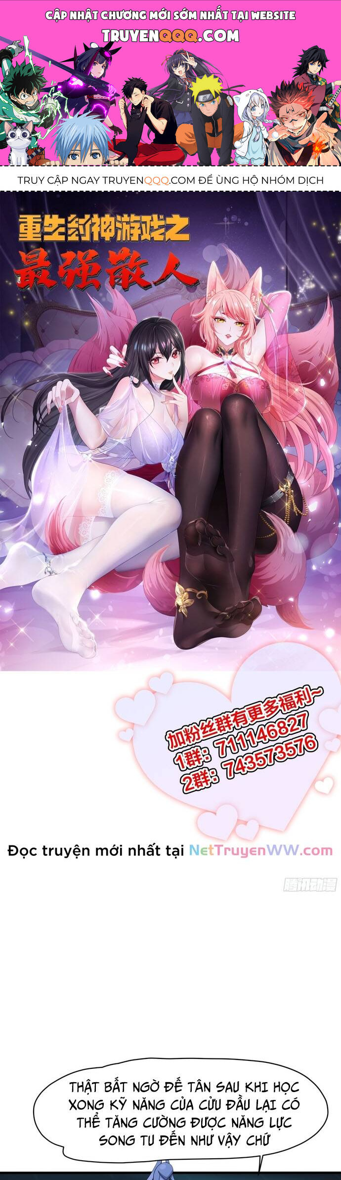 Tán Nhân Vô Địch Tái Sinh Vào Phong Thần Bảng Chapter 30 - 1