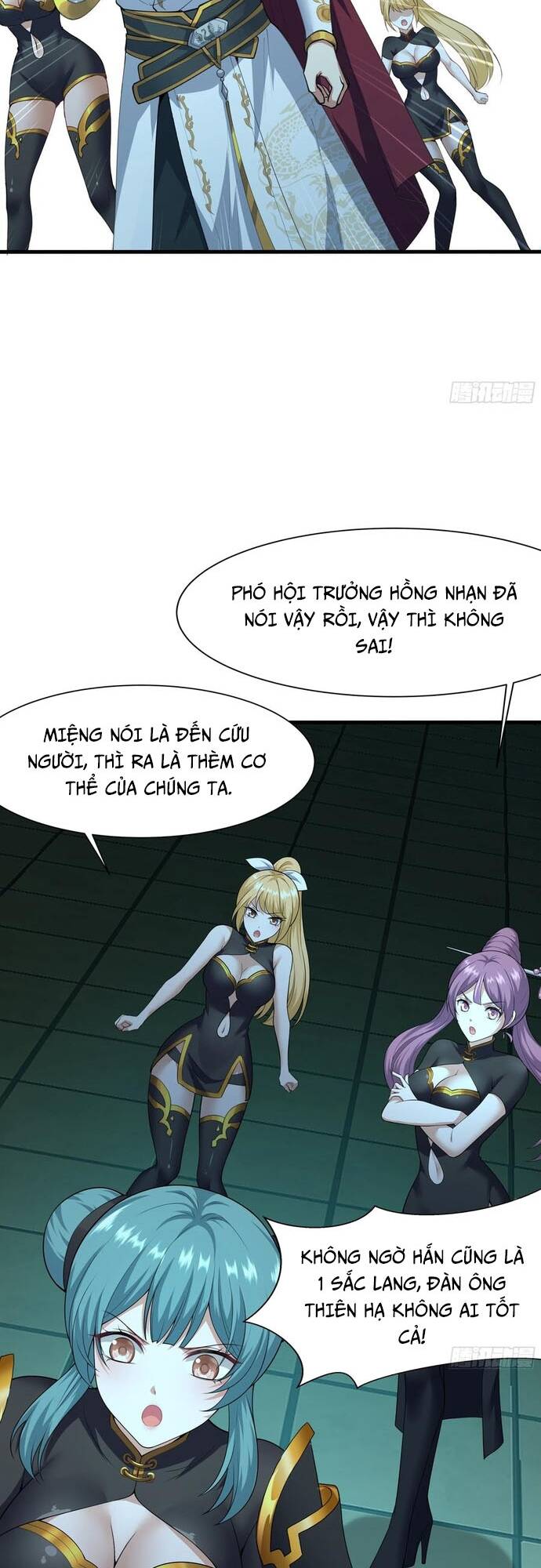 Tán Nhân Vô Địch Tái Sinh Vào Phong Thần Bảng Chapter 33 - 32