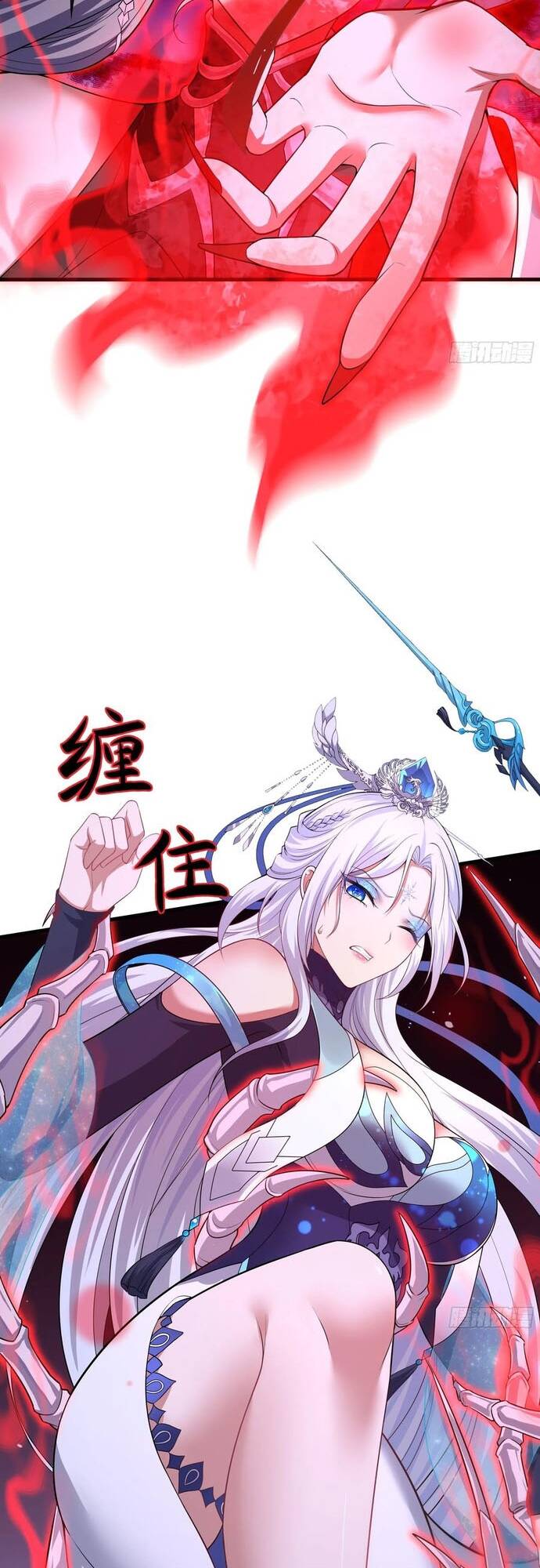 Tán Nhân Vô Địch Tái Sinh Vào Phong Thần Bảng Chapter 34 - 18