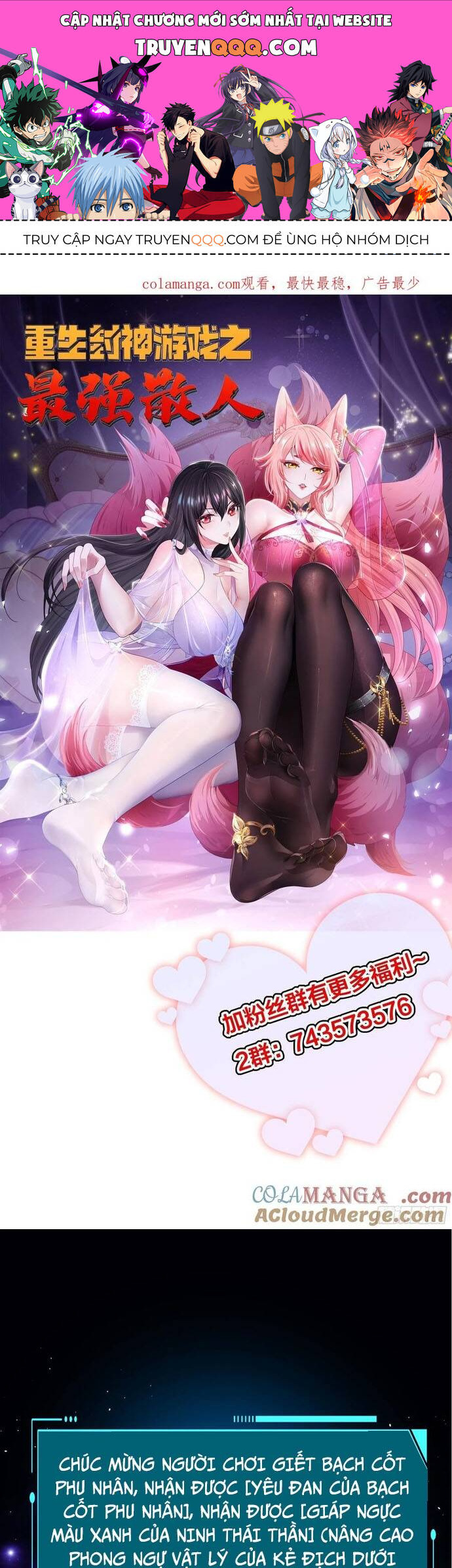 Tán Nhân Vô Địch Tái Sinh Vào Phong Thần Bảng Chapter 35 - 1